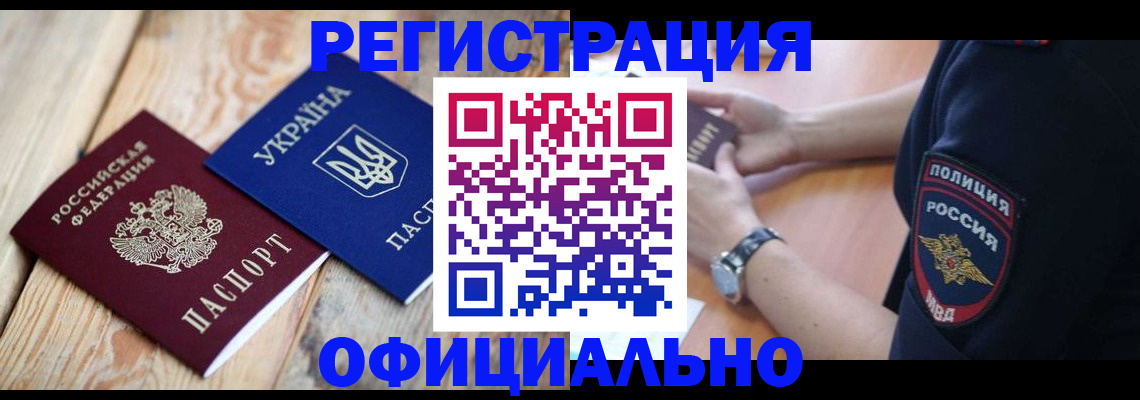 форма 3 в Коврове